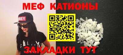 гашиш Гусиноозёрск