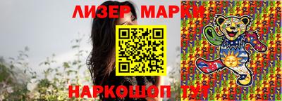spice Гусев