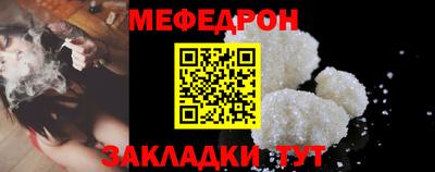 spice Гусев