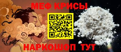 гашиш Гусиноозёрск