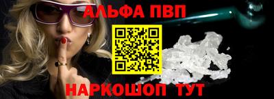 гашиш Гусиноозёрск