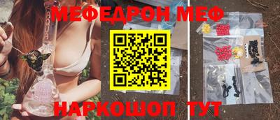 гашиш Гусиноозёрск