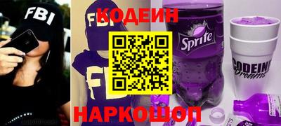 прущая мука Гусь-Хрустальный