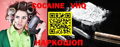 гашиш Гусиноозёрск