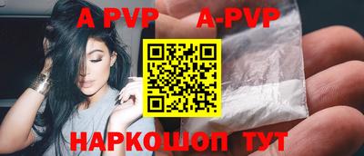 гашиш Гусиноозёрск