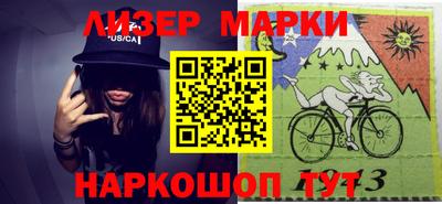 прущая мука Гусь-Хрустальный