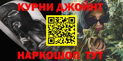 spice Гусев