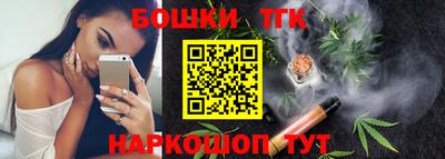 прущая мука Гусь-Хрустальный