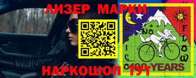 прущая мука Гусь-Хрустальный