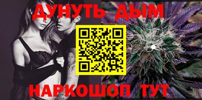 прущая мука Гусь-Хрустальный