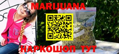 прущая мука Гусь-Хрустальный