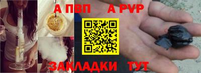spice Гусев