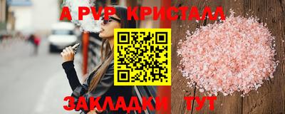 гашиш Гусиноозёрск