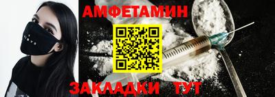 spice Гусев