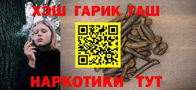 прущая мука Гусь-Хрустальный