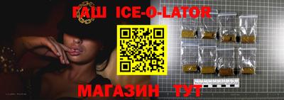 прущая мука Гусь-Хрустальный