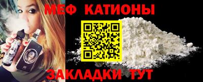 гашиш Гусиноозёрск