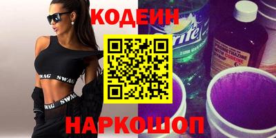 гашиш Гусиноозёрск